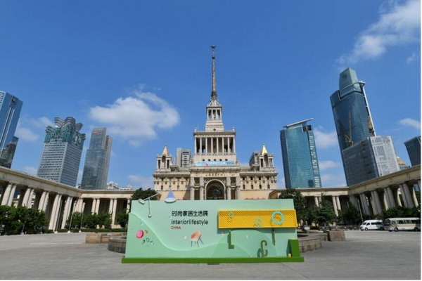 ���`3���ن������Ϻ��r(sh��)�мҾ�����չ�c������ڽ���9��